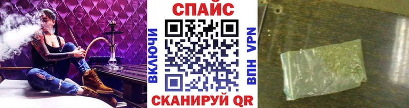 цены   Туймазы  БУТИРАТ BDO 33% 