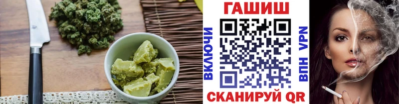 Canna-Cookies конопля darknet как зайти Туймазы цены
