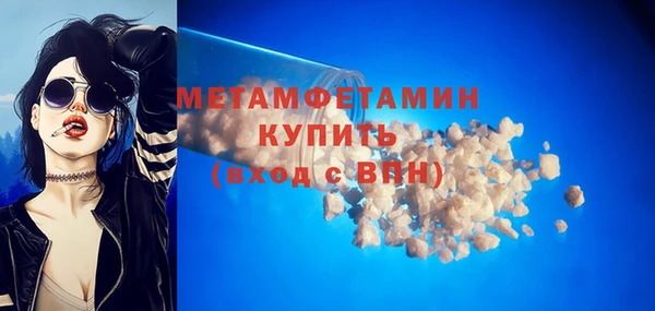2c-b Гусев