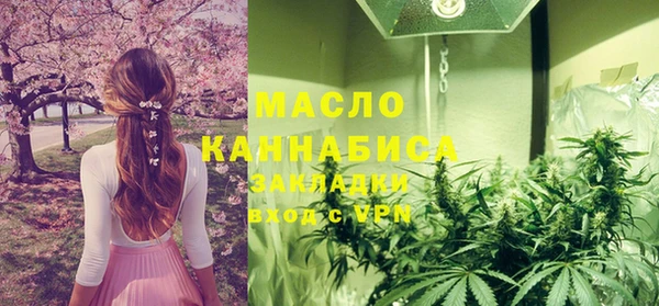 MDMA Premium VHQ Тихвин