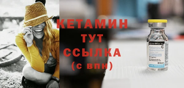 2c-b Гусев