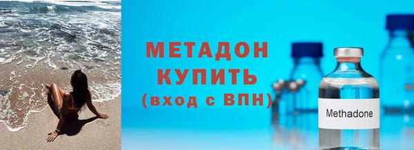 2c-b Гусев