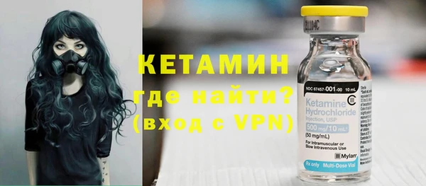 MESCALINE Тобольск