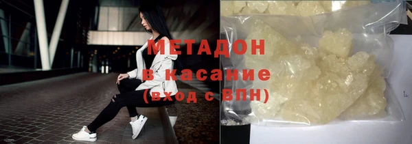 2c-b Гусев