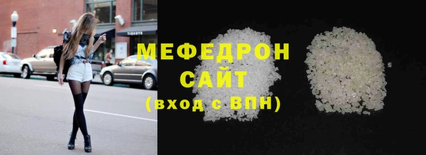гидропоника Гусиноозёрск