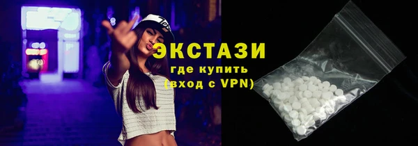 гидропоника Гусиноозёрск