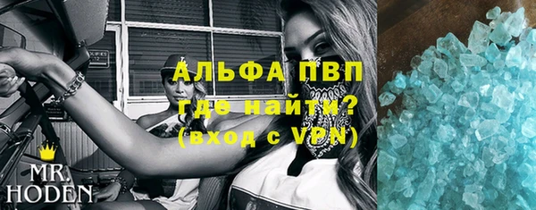 2c-b Гусев