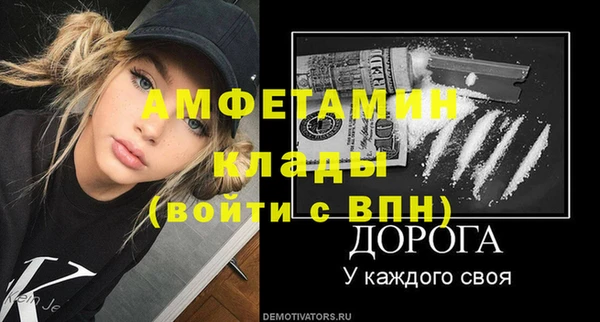 гидропоника Гусиноозёрск