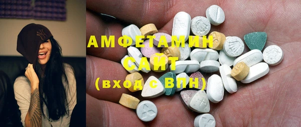 2c-b Гусев