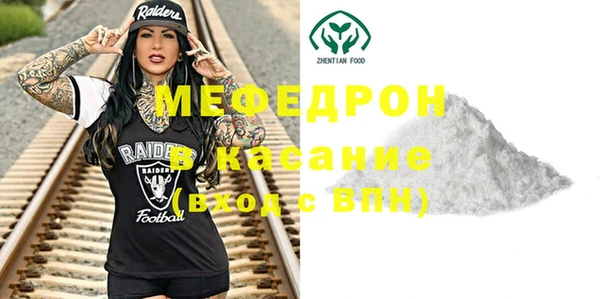гидропоника Гусиноозёрск