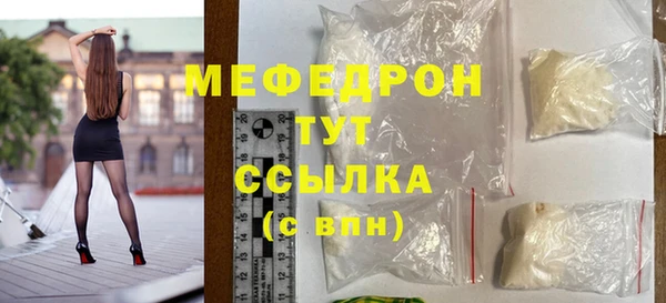 гидропоника Гусиноозёрск