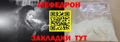 марихуана Новокубанск