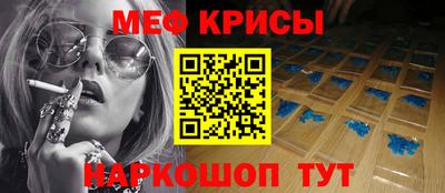 синтетический гашиш Новозыбков