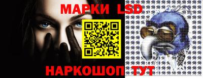 синтетический гашиш Новозыбков