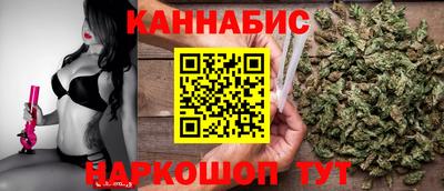 мефедрон VHQ Новодвинск