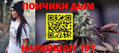мефедрон VHQ Новодвинск