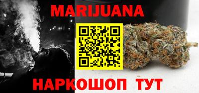 мефедрон VHQ Новодвинск