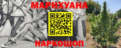 мефедрон VHQ Новодвинск