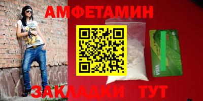 марихуана Новокубанск