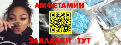 марихуана Новокубанск