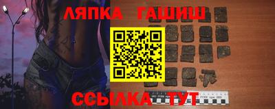 мефедрон VHQ Новодвинск