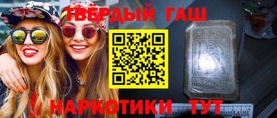 мефедрон VHQ Новодвинск