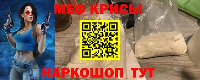 синтетический гашиш Новозыбков