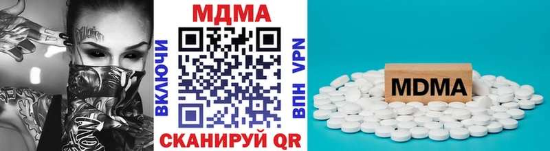 darknet официальный сайт  Туймазы  MDMA crystal 