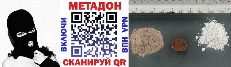 маркетплейс как зайти  Туймазы  МЕТАДОН methadone  kraken как зайти 