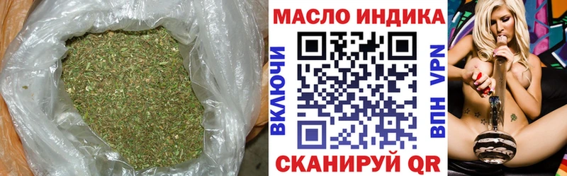ТГК концентрат Туймазы