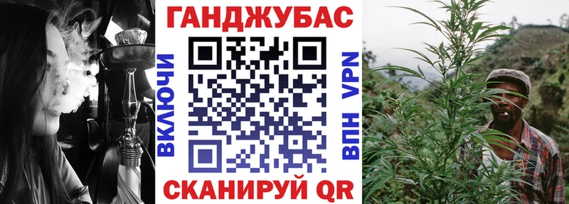 где можно купить наркотик  kraken зеркало  МАРИХУАНА ГИДРОПОН  Туймазы 